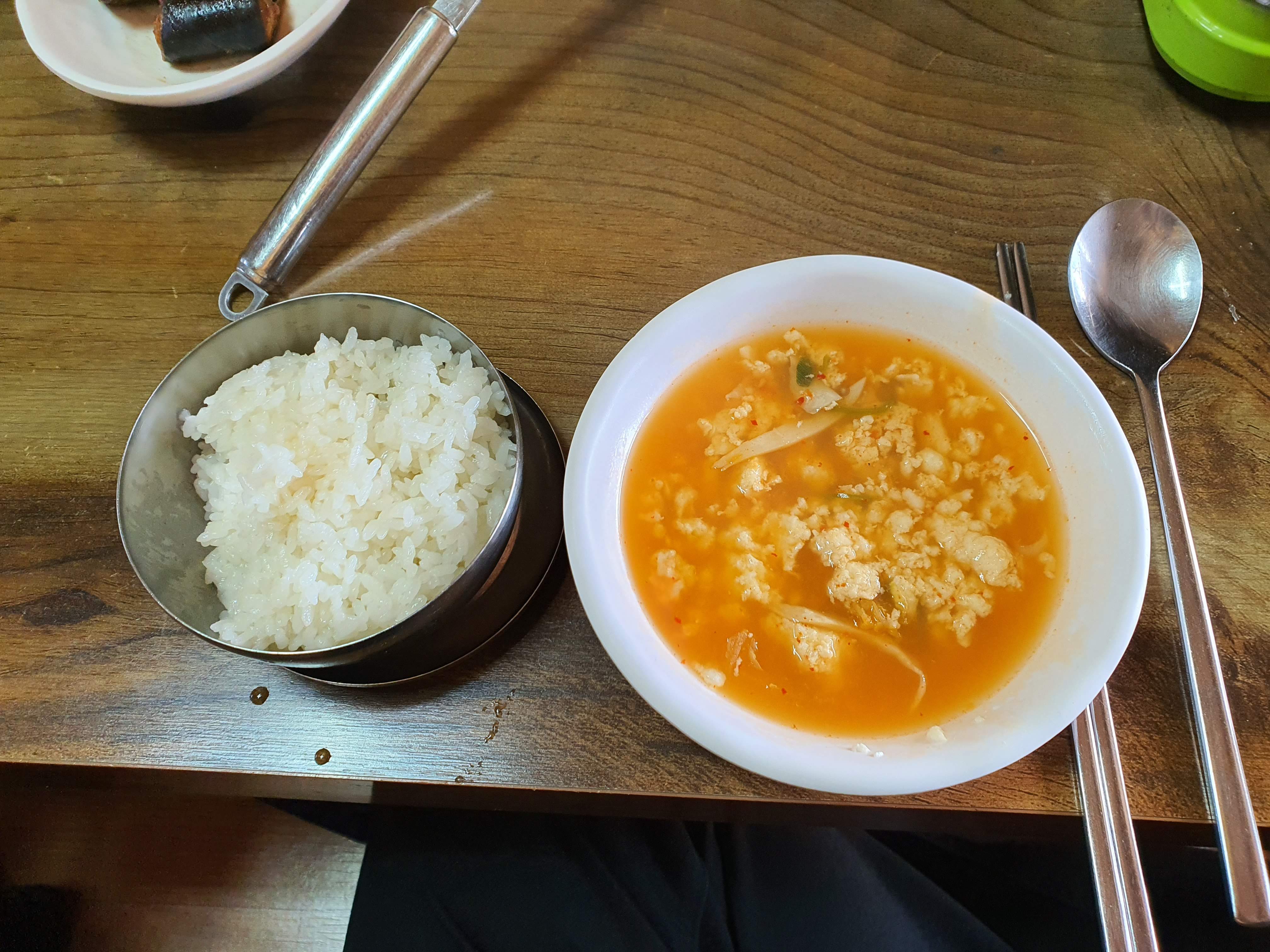 초당두부마을토박이할머니