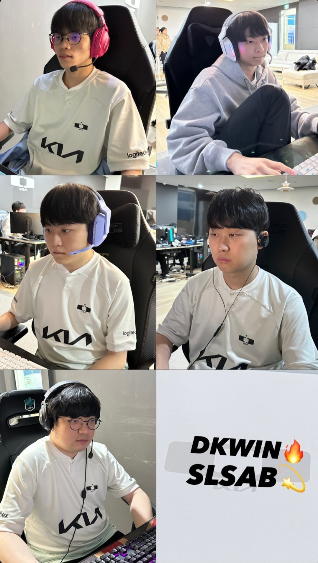 디플러스 기아 공식 SNS 참조