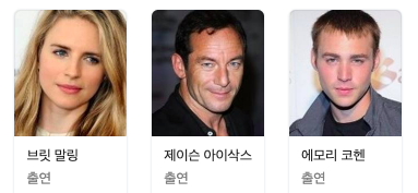 오에이 이미지