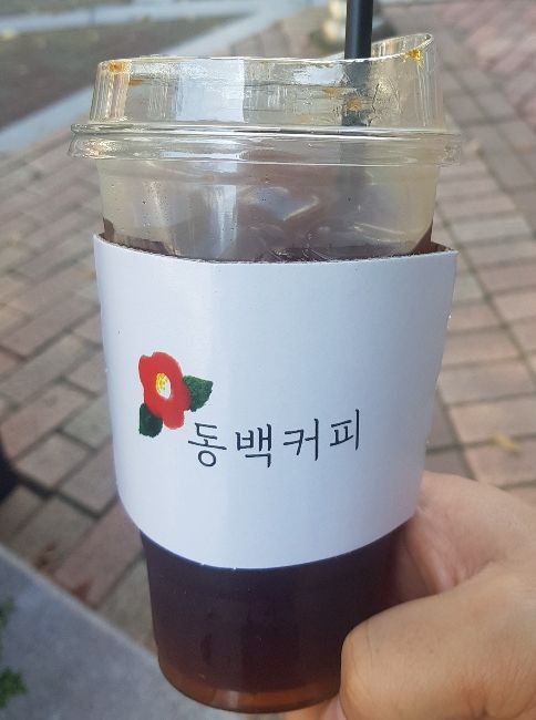 동백커피 아이스아메리카노