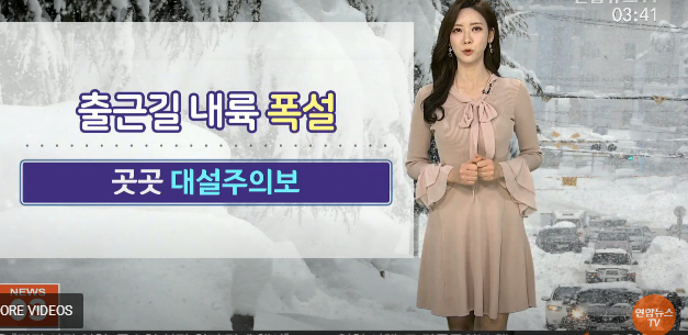   뚜뚜월드