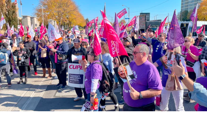 CUPE strike