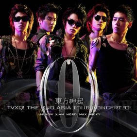  동방신기 (TVXQ!) Tri-Angle (Feat. 장리인) 듣기/가사/앨범/유튜브/뮤비/반복재생/작곡작사