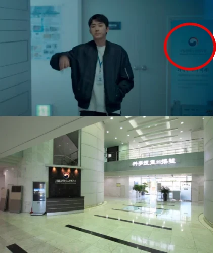 소방서-옆-경찰서-그리고-국과수-촬영