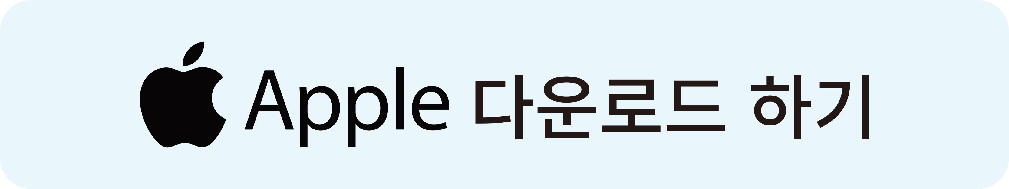 디지털온누리상품권