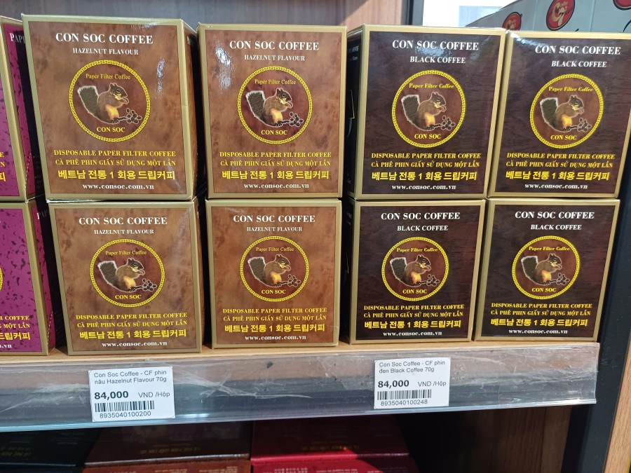 푸꾸옥 마트 추천&amp;#44; 푸꾸옥 TR마트(티알마트) 방문 후기