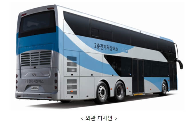 국산 2층 전기버스, 이달 말부터 달린다 [국토교통부]