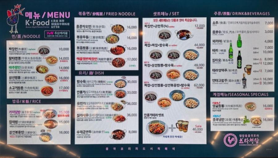스타청담 사진 2