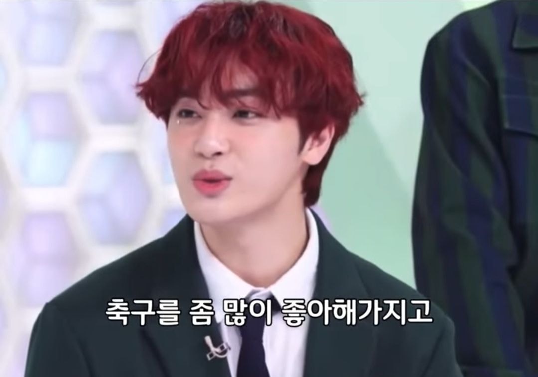 이름 언급 없는데 모두가 알아듣는 아이돌 2명