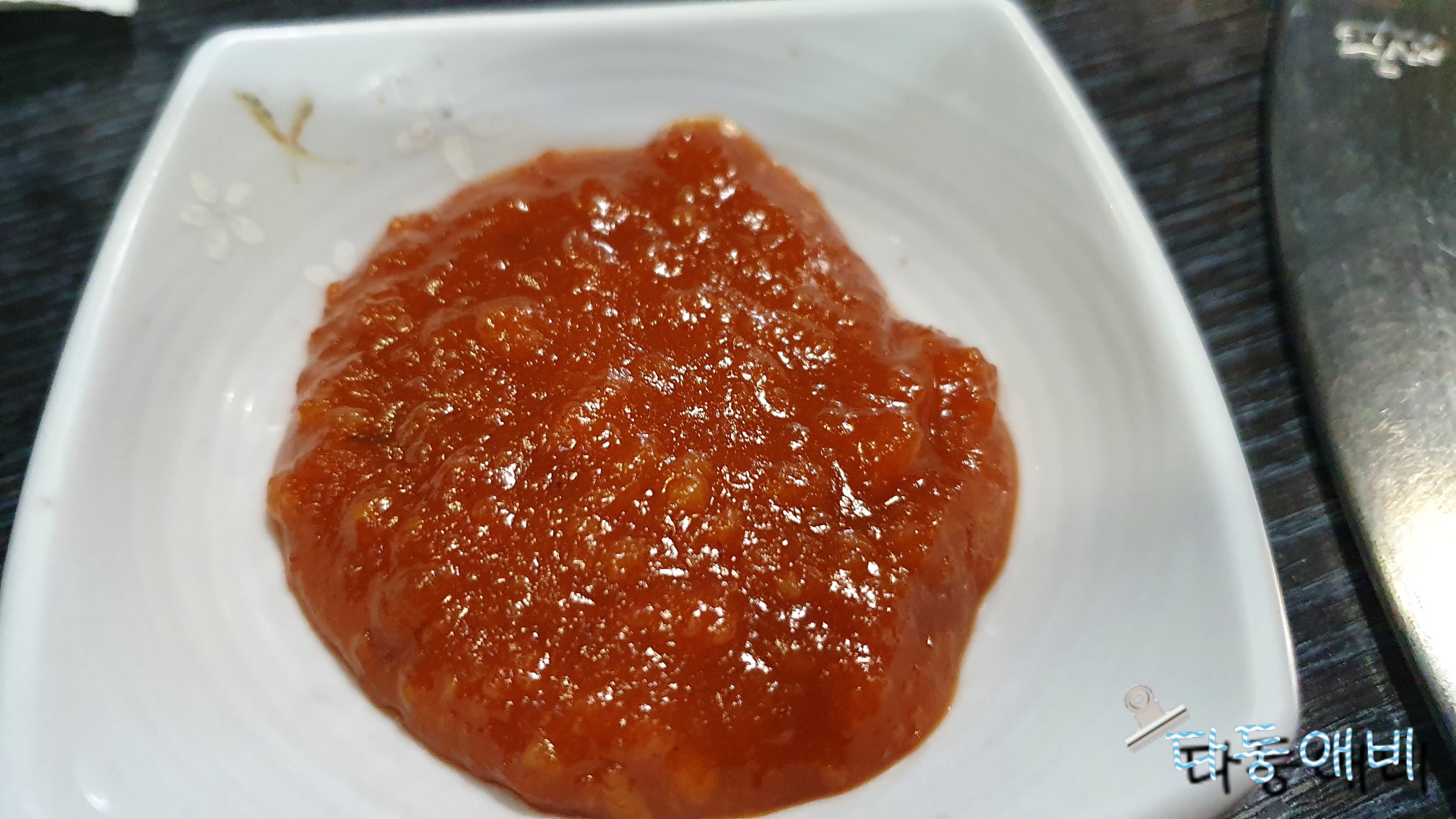 태림식당 이미지