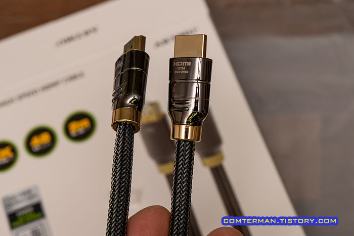 아트뮤 HDMI 2.1 케이블 커넥터
