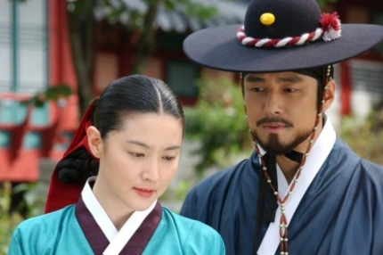 대장금