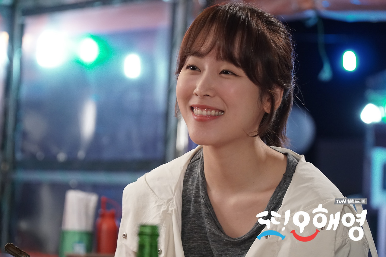 또 오해영 줄거리