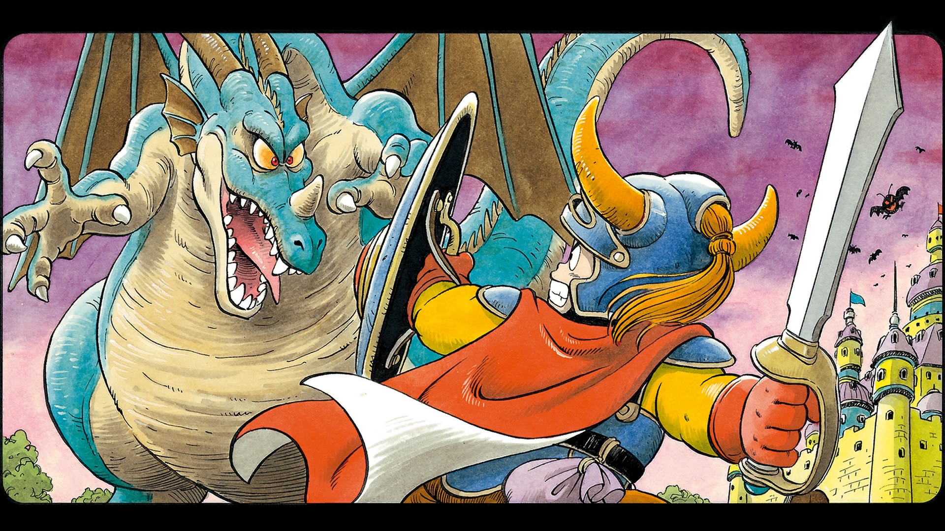  드래곤 퀘스트 - Dragon Quest (치트코드 - FC / ファミコン)