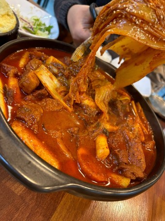 김치찜