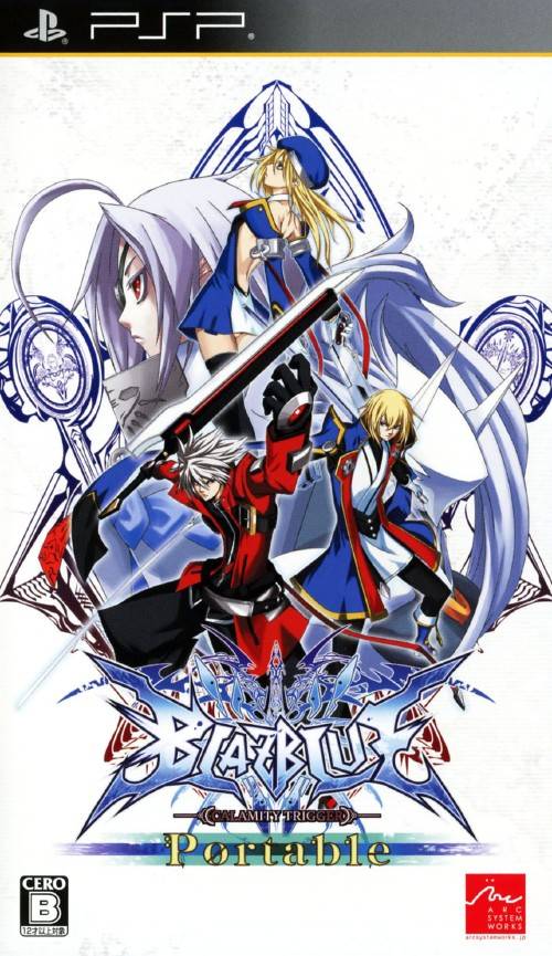  플스 포터블 / PSP - 블레이블루 캘러미티 트리거 포터블 (BlazBlue Calamity Trigger Portable - ブレイブルー カラミティトリガー ポータブル) iso 다운로드