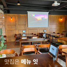  크래프트한스 진주국제로터리점 수제맥주집 테이블오더 설치 사례