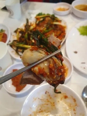 보쌈김치 달인