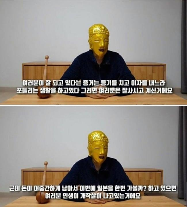  문득 막막해서 허무해진다