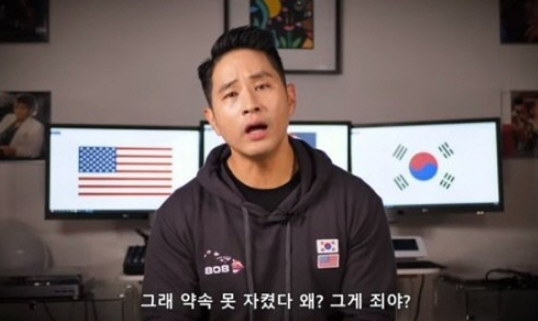  유승준 약속 병역 스티브유 본심 드러내다