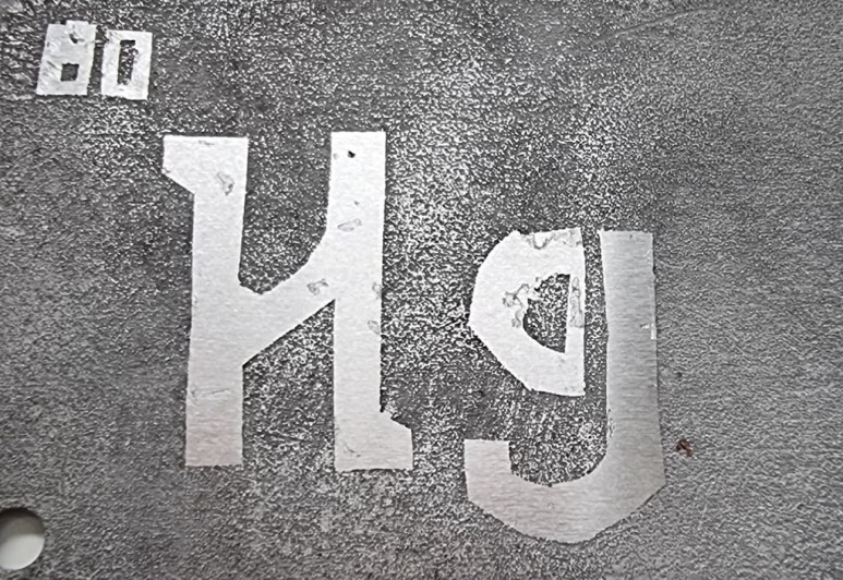 주기율표 작성 금속 판화 12