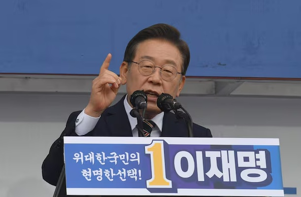이재명, 더불어민주당 대선후보 확정