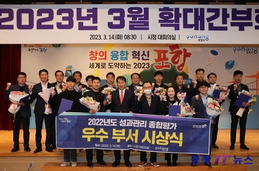 경북종합관리 이미지