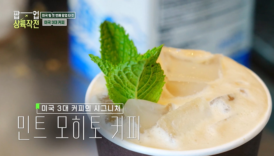 먹으려고 여행가는 사람들이 참고하기 좋다는 KBS 예능 | 인스티즈