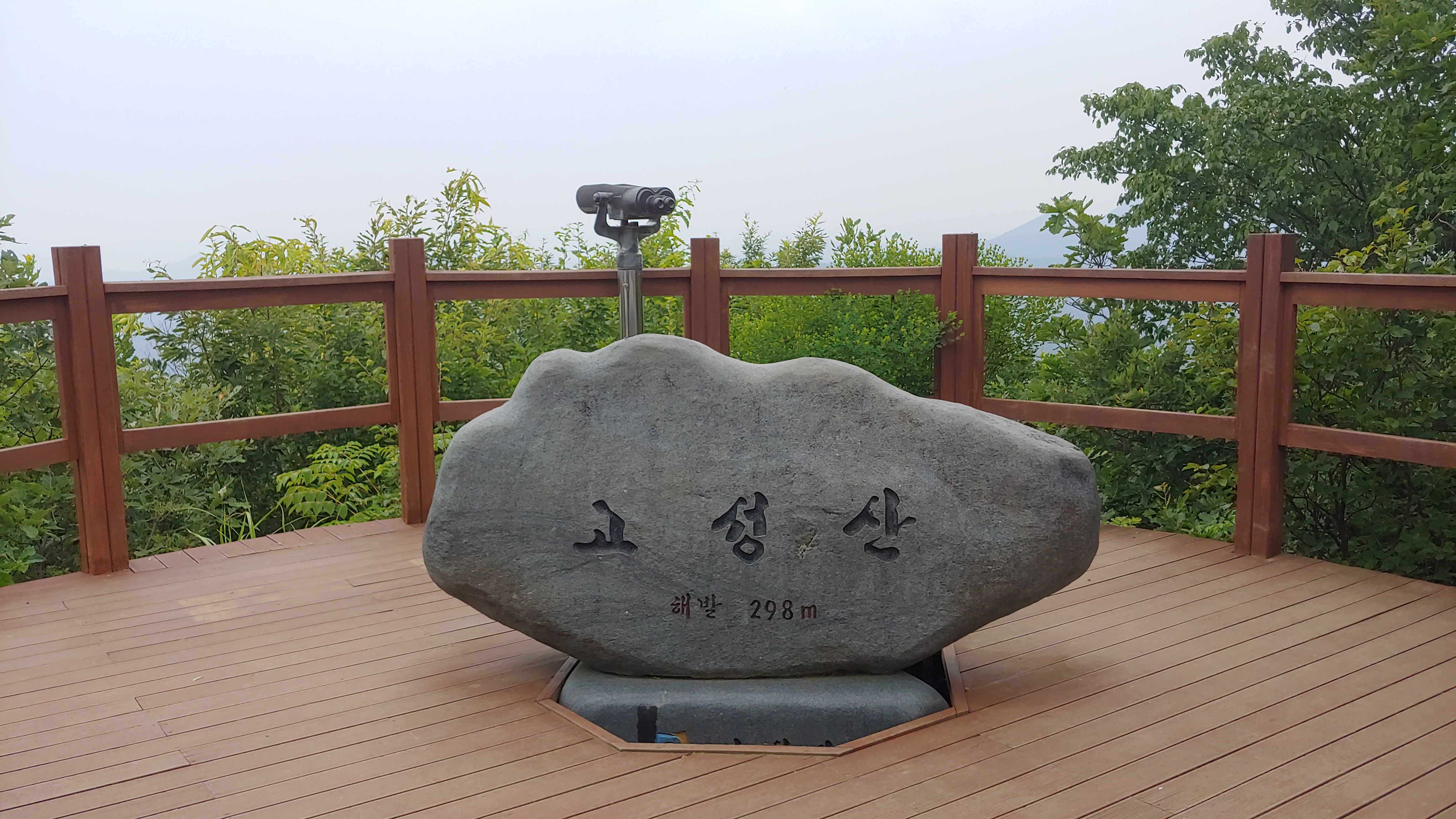  [평택 안성 가볼만한 곳] 초보자도 가볍게 등산할 수 있는 '고성산' 산행 코스 추천