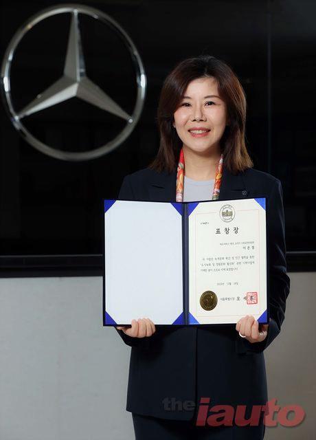 서울특별시장 이미지