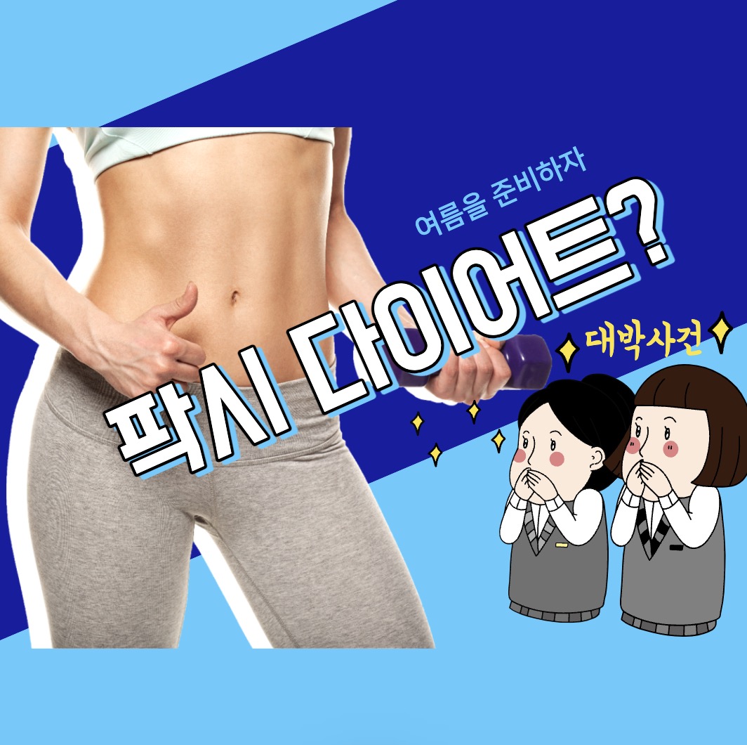 주식회사 킥더허들 이미지