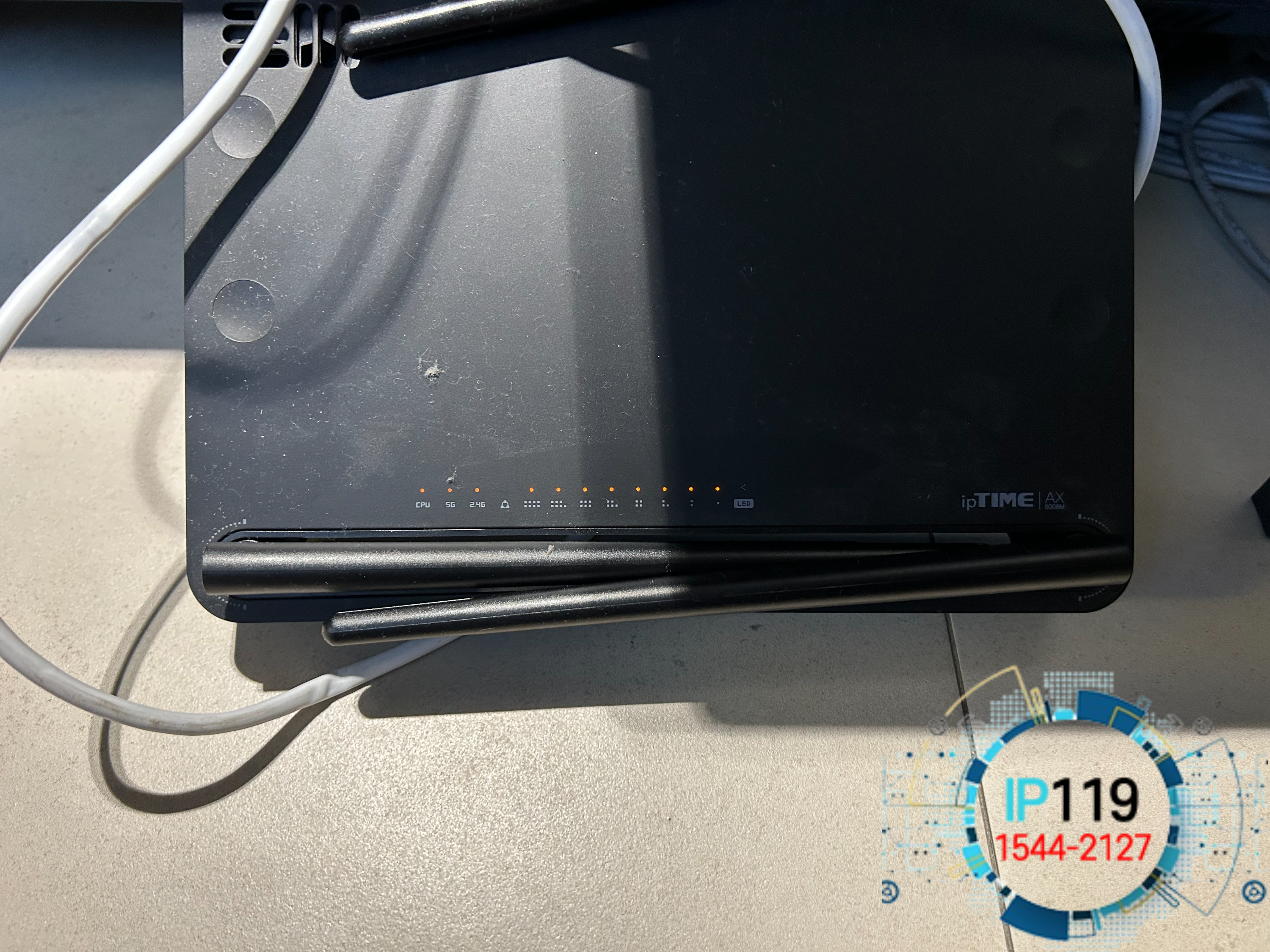 안양 한의원 네트워크 재점검 및 장애확인 후 문제 해결