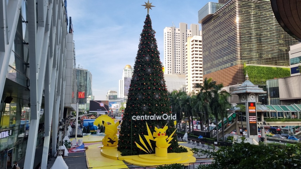 방콕 센트럴 월드 쇼핑몰 크리스마스 트리
