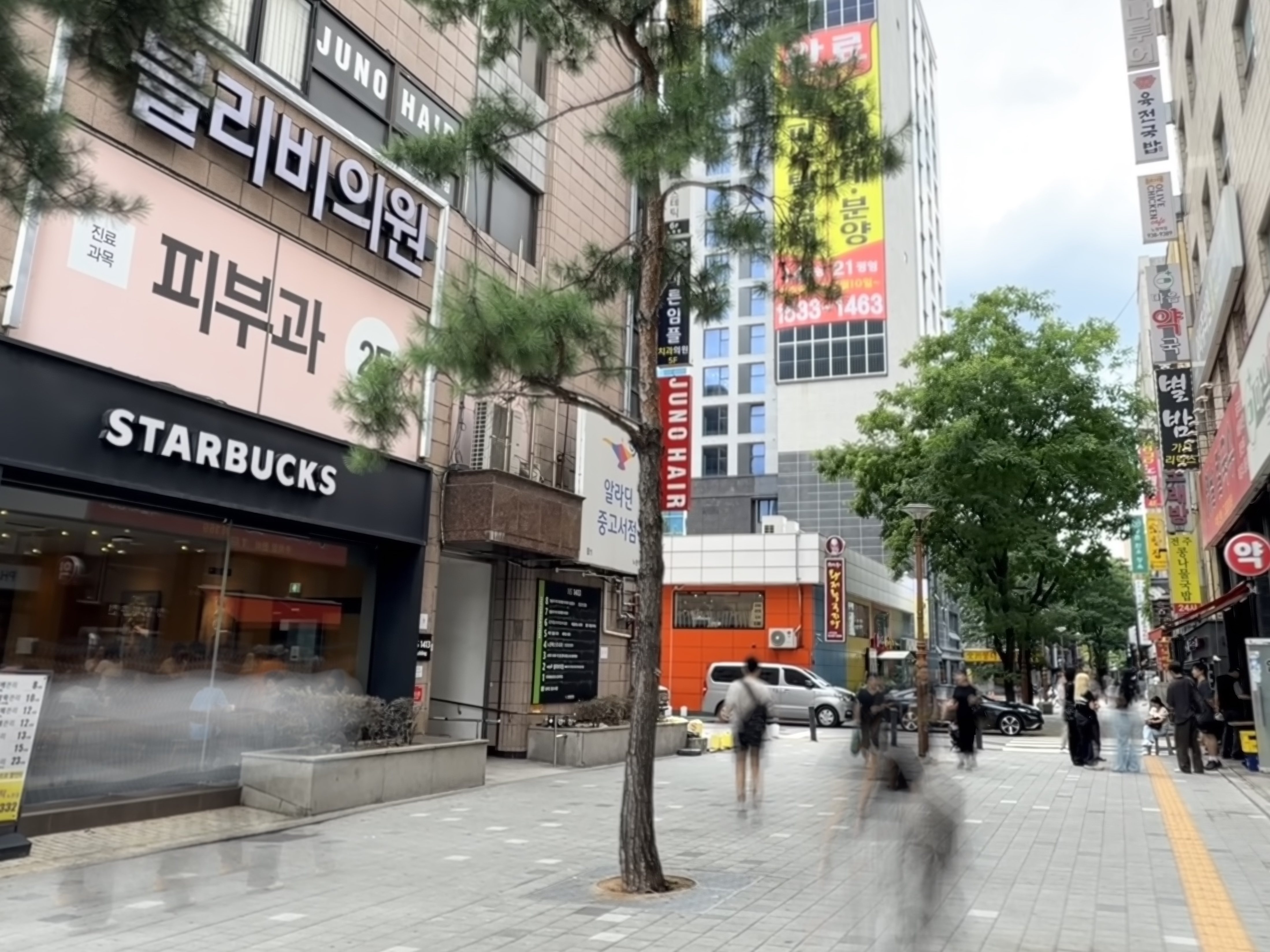 공존한우정육 대표 사진
