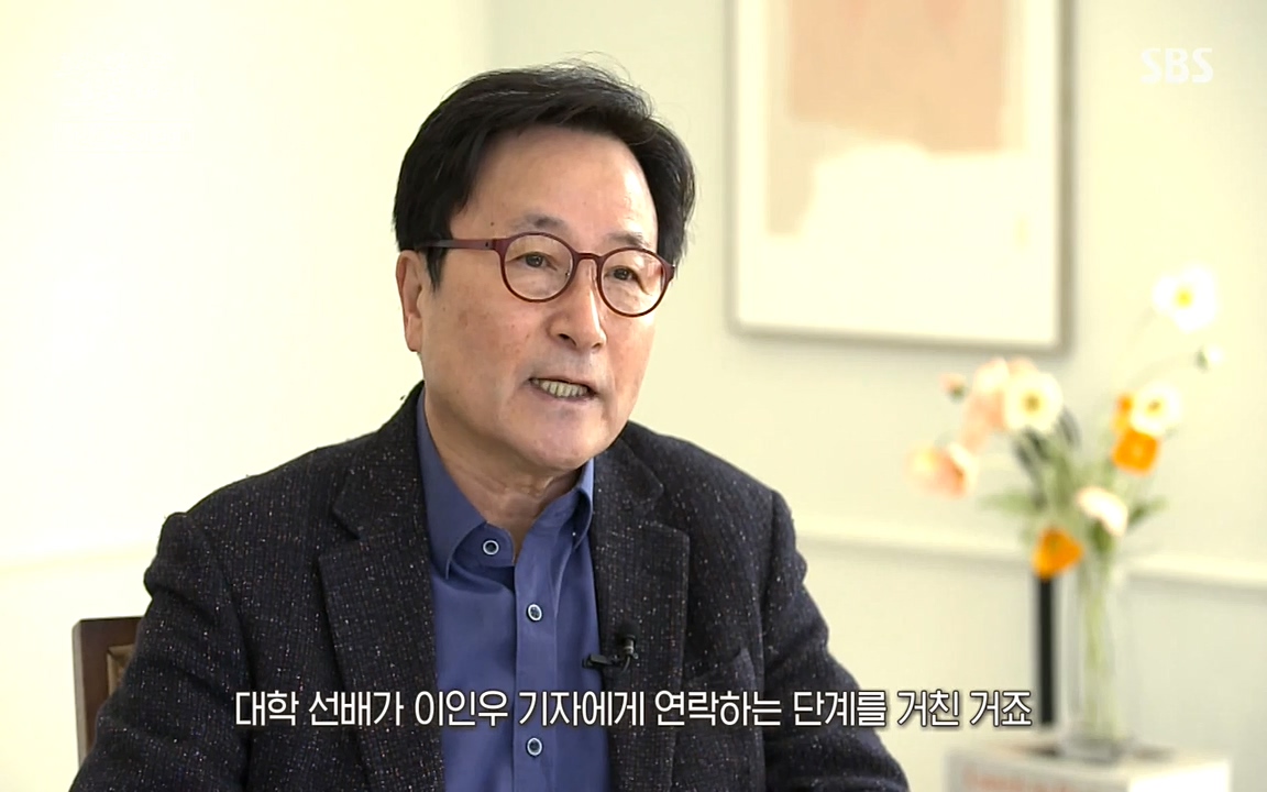 꼬리에 꼬리를 무는 그날 이야기.E28.220513p-NEXT.mp4_20220513_184139.950.jpg