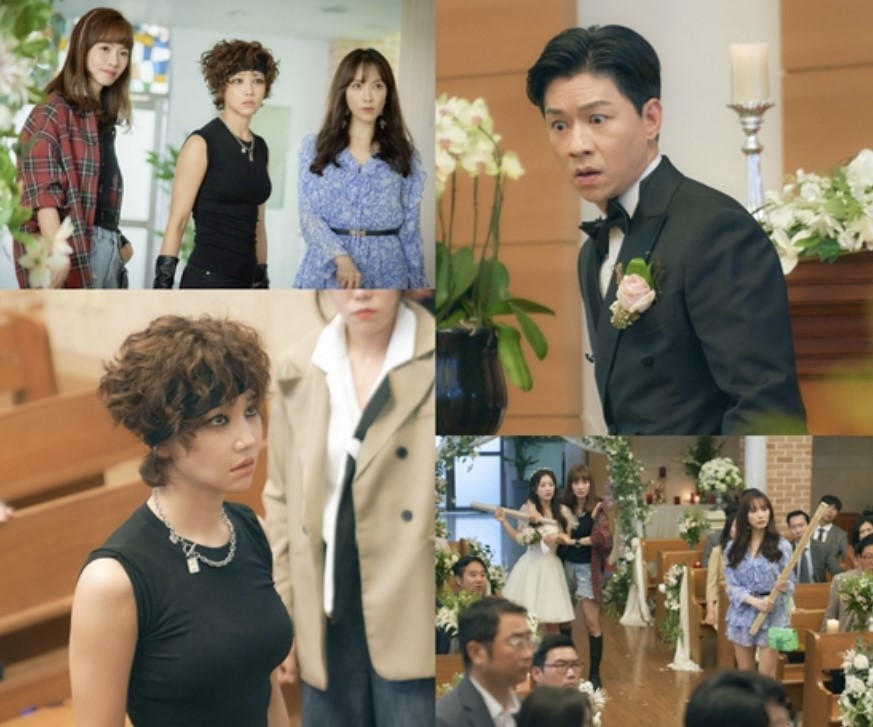 마녀는살아있다