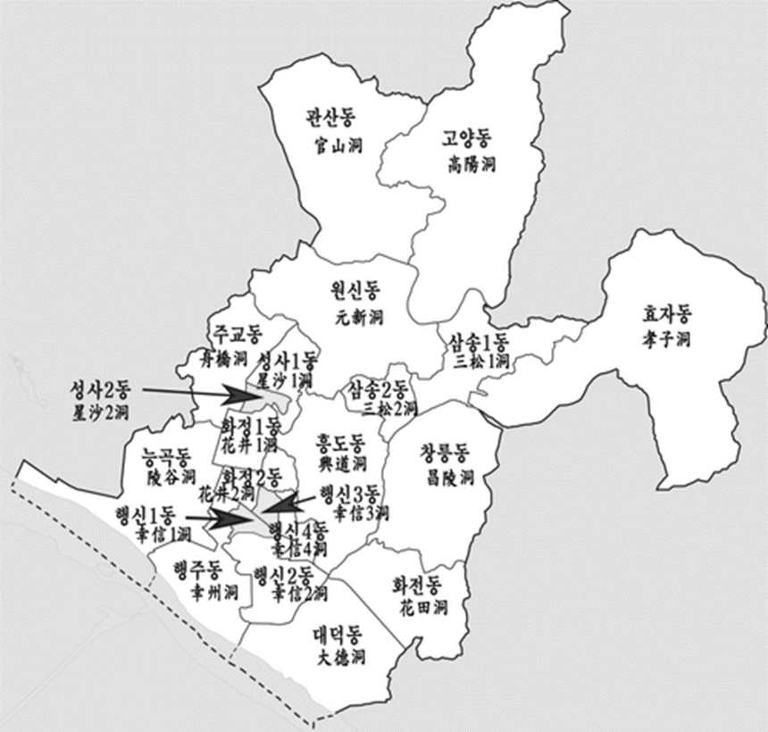 고양시 덕양구 행정지도