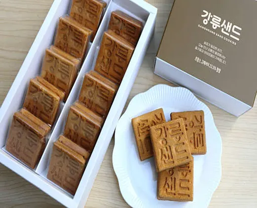 강릉샌드 초당점