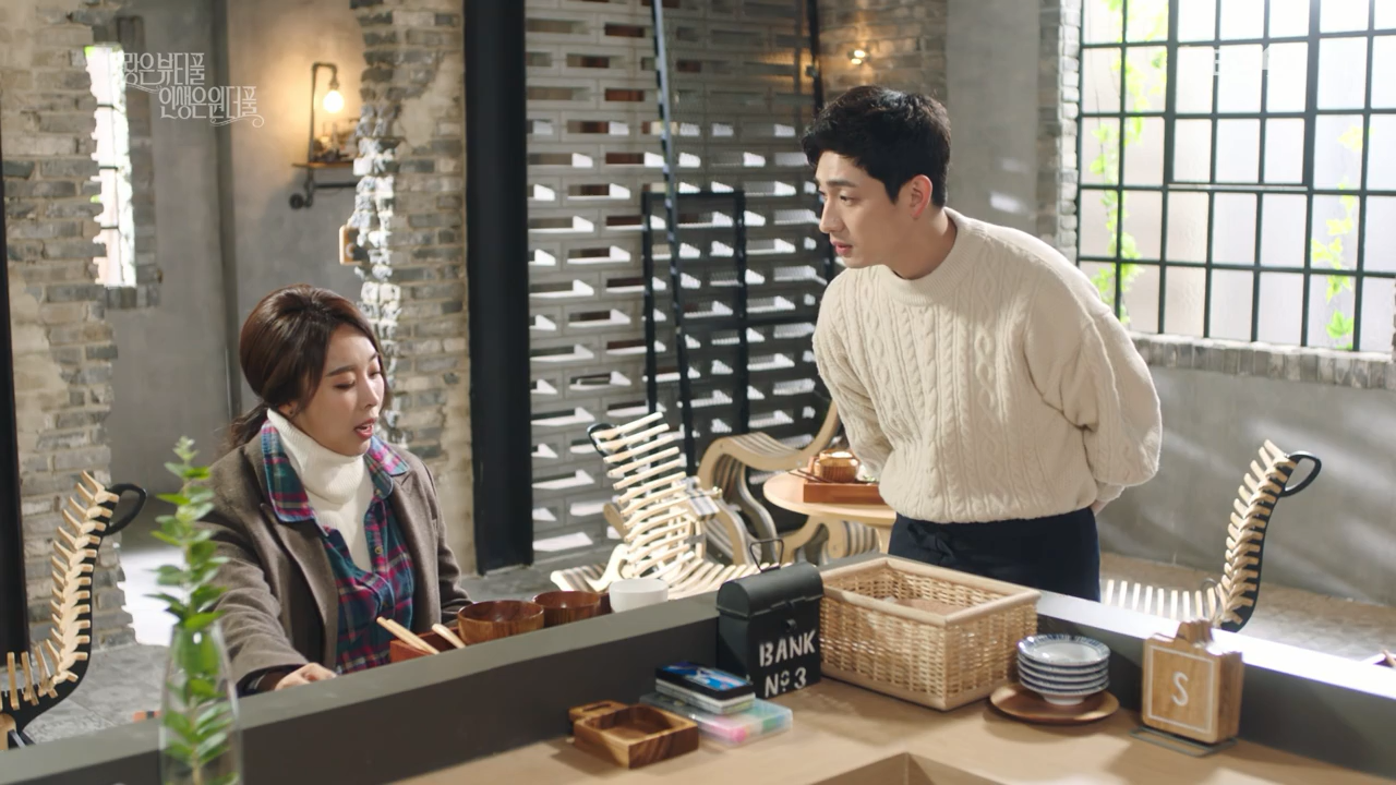 호텔뷰티풀 이미지