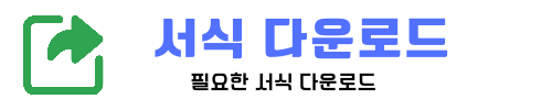 DB저축은행 햇살론&#44;온라인햇살론 대상&#44;금리&#44;필요서류