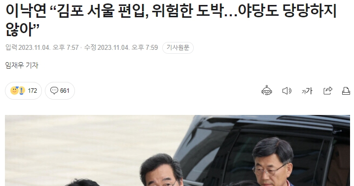 F-HZoXJakAANGMd.jpg
