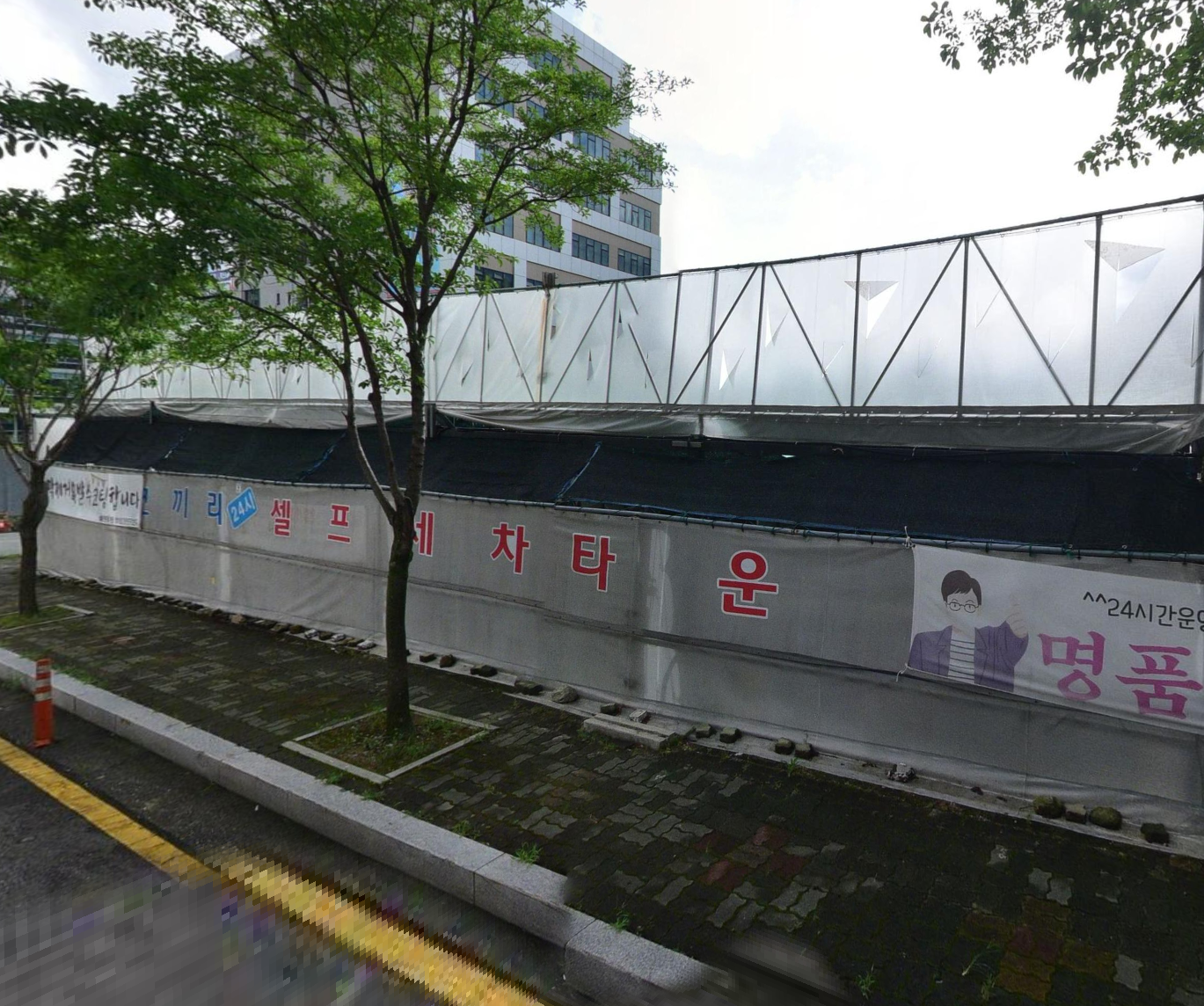 부산 기장군 정관읍 근처 셀프세차장 추천 위치, 영업시간