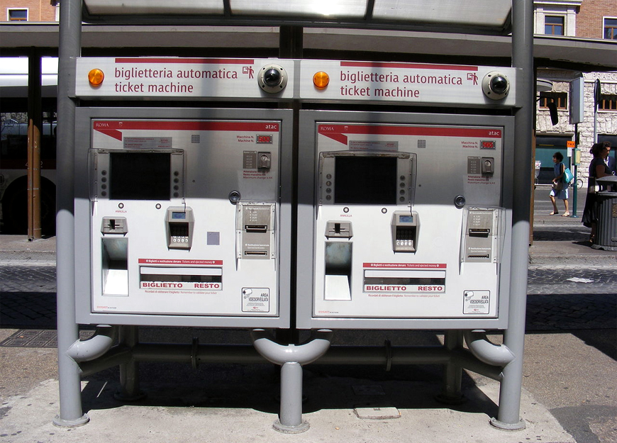 로마-지하철-매표기-자판기