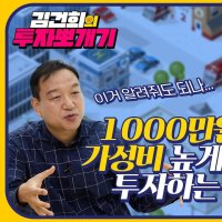  법원 경매사이트