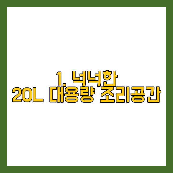 쿠쿠 전자레인지 다이얼식 20L Img