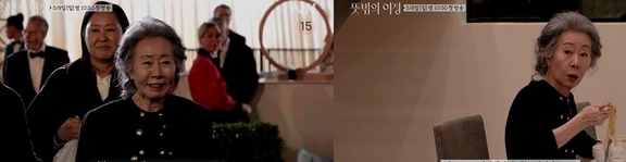  뜻밖의 여정 1회 다시보기 토렌트 220508
