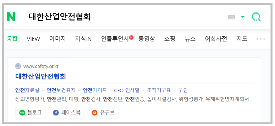 대한산업 이미지