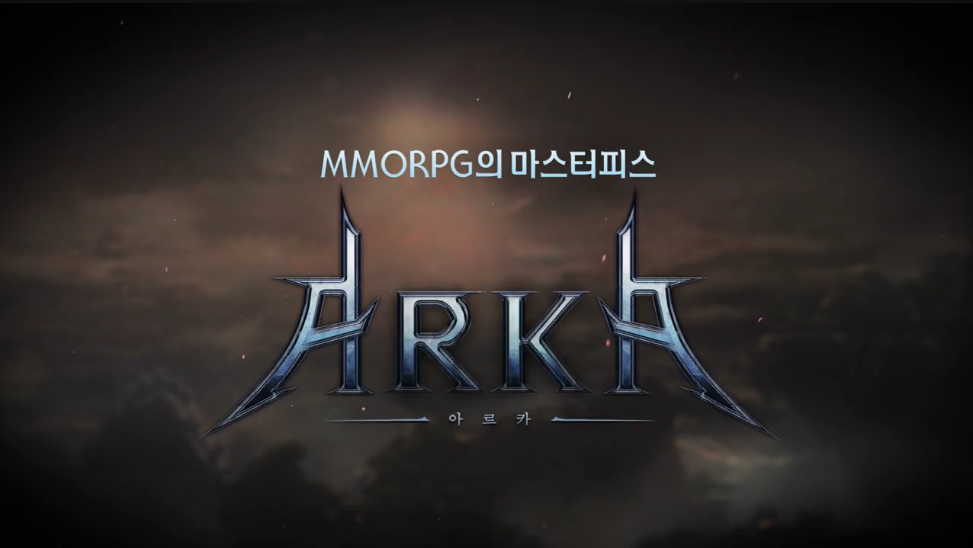  아르카 직업 추천 어쌔신, 위자드, 워리어, 가디언 캐릭 특성 공략 및 시미켄 광고 게임!