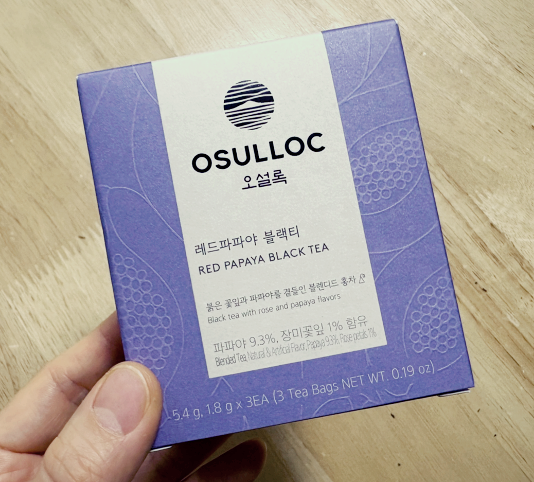 이니스프리_포인트_구매3 