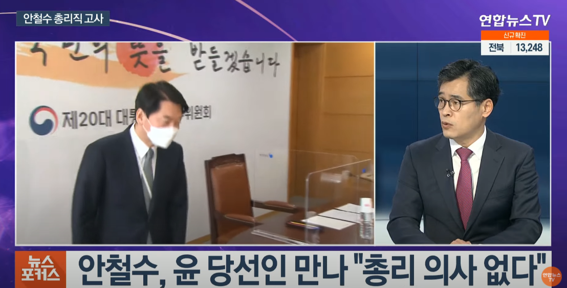   뚜뚜월드